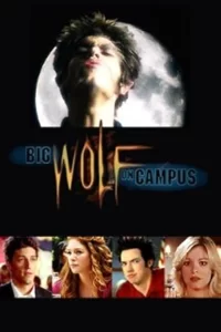 Le Loup-garou du campus - Saison 2