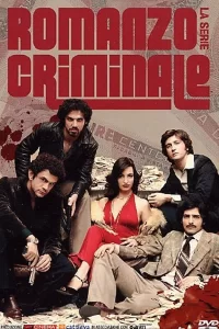 Romanzo Criminale - Saison 1
